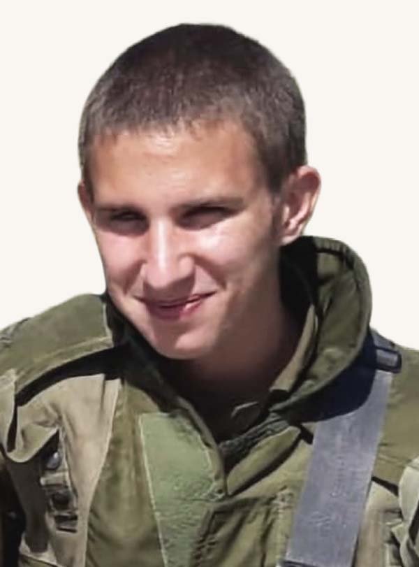 Yonatan Levit